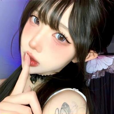 艾拉妮丝